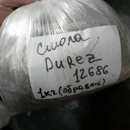 Смола Durez 12686